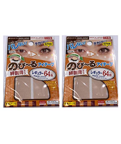 Top 10 Best Daiso Eyelid Tapes - Our Recommended